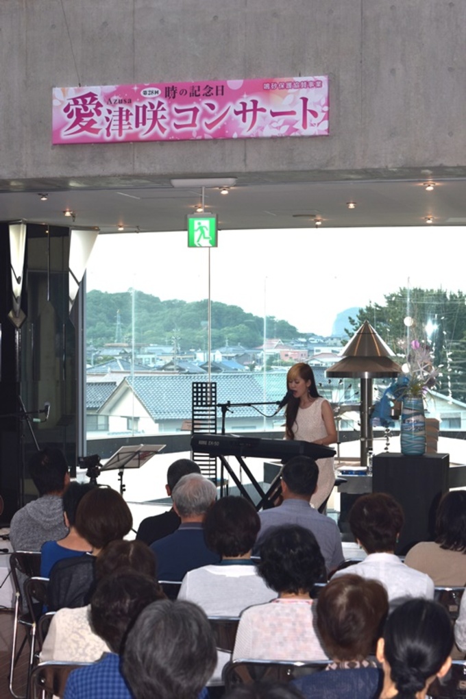 愛津咲さんコンサート風景
