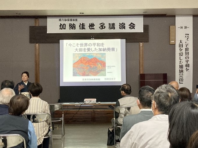 講演会風景１