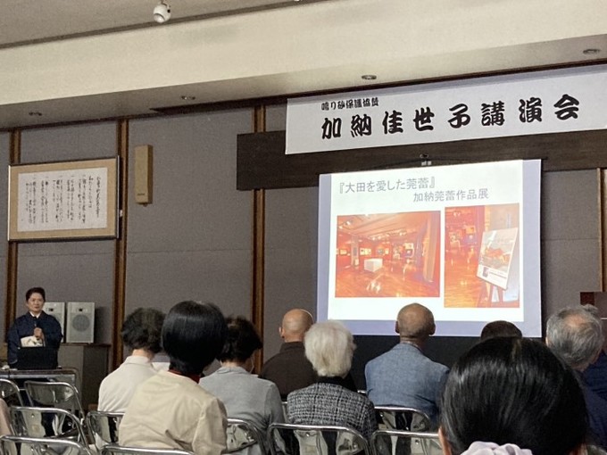 講演会風景２