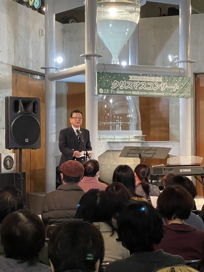 第１４回クリスマスコンサート理事長挨拶風景