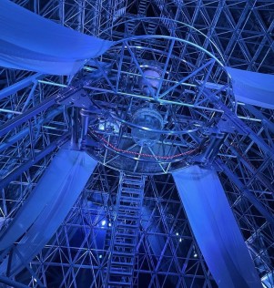 時の祭典砂暦ブルーバージョン画像